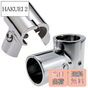 yzCHASO I[jO eg Lv bg D XeX WCg pCvtH[N pCv t T 3 DIY p 25mm 2