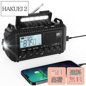 yzMesqool hЃWI \[[@\  d Ǐvt SW/AM/FM (FMg76.00Mhz - 108MHz)Ή SOSA[gt X}zɏ[d\ȖhЃCg OŎg|[^uW