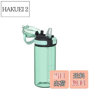 【送料無料】Super Sparrow 水筒 ウォーターボトル - 500ml - 米国Tritan BPAフリーストローボトル- 適用 スポーツ、 学校 、野球、アウトドア、キャンプ 、トレーニング