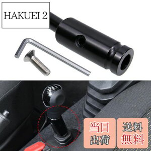 yzJeyaic Wj[ JB64 JB74 gXt@[mu XeX ubN A}Cgdグ VbNȃCeAgXt@[mu ԕi JX^ i ăObY