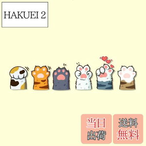 yzEXCEREY  XebJ[ JbeBOXebJ[ L V[ AEghA h  oCN  L[P[XȂǂ  LYB 킢 V[ 傫 6Zbg