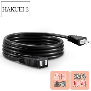 yzDanYee R[h 2m ƗpR[h 12A/125V,1500W,VCTF O PSEF {h^ RZg ubN (2m)