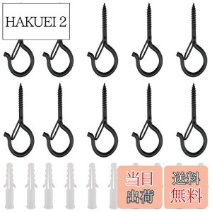 yzTAORAYO lWtbN VtbN ŒtbN V݂艺 ǃtbN CgnK[tbN ǃlWtbN ˂ݎlWtbN ǃtbNLrlbgtbN XN[