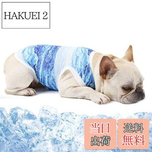 yzHakona N[xXg    N[ Ђ⊴ tVc bV hbOEFAMǑ΍L ybg  pxXg  z yʌ ΍ U Ăh