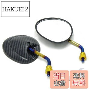 yzEMLIAUMU ėpoCN~[ M8lW V[g~[ TCh~[ oCN XN[^[~[ 8mm J[{