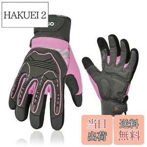 yz[Vgo...] SƎ fB[X JjbNO[u ImpactՌz ^b`plΉ ϖ oCN  Heavy Duty hU K[SL8849IP(sN,M)