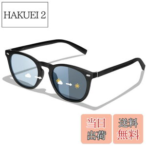 yz[MAIVARDAY] TOX Y fB[X Ό TR90f y UV400 JbgO_[  ނ 싅 hCu jO ^]p