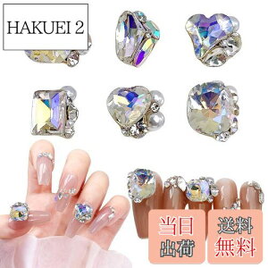 yzChisafly lCXg[ 嗱 lCp[c Xg[ NX^  LL  n[g XNGA lp N^O 6_Zbg ([Cg)