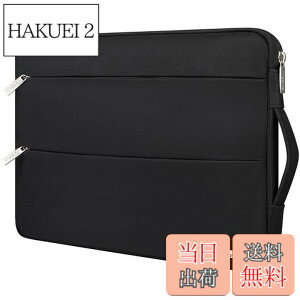�y���������zVoova �p�\�R���P�[�X 14 15�C���` �ϏՌ� PC�P�[�X �m�[�g�p�\�R�� �P�[�X �y�� �p�\�R���J�o�[ �������H �m�[�g�p�\�R���o�b�O �����t���p�\�R�����[�� PC�o�b�O �j�����p Macboo