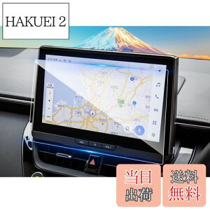 yzruiya KX 2023 V^ g^ J[NX p ir tB 10.5C` J[ NX ir یtB }Ci[`FWp 10.5 fBXvCI[fBI tB