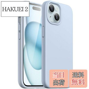 【送料無料】JETech iPhone 15 Plus 6.7インチ用 シリコンケース シルキーソフトタッチフルボディ保護ケース耐衝撃カバー (ブルー)