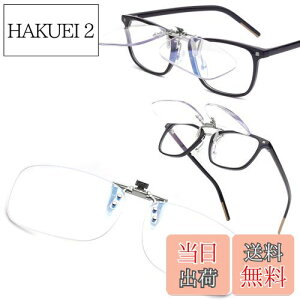 yz[Soarea] Vዾ Nbv O|Vዾ ˏグVዾ Nbv Abv gјVዾ yʃu[CgJbgKl P[Xt8032 (Vo[, 2.0)