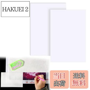 yzDoyime _ChA[g  20 15*10CM _Chh _Chhp mXe BbNJo[ p g₷ nhCh hJANZT[ tB 