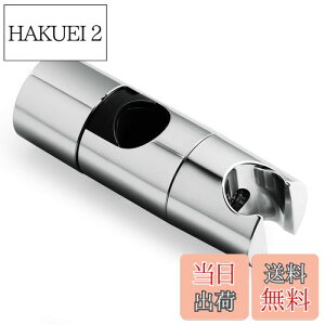 yzOFFO V[tbN 19mm-25mmXCho[Ή XCho[pV[tbN V[wbhz_[Cp ݒ V[wbhpx45°\ t\ H