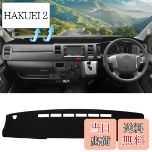 yzCARVANTA g^ nCG[X 200n Ch{fB _bV{[h}bg _bV{[hJo[ _bV{[h ی}bg ԗp _bV}bg Hiace 200n 2004N8`s ANZT