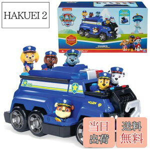 yzPaw Patrol pEpg[ `FCX g[^ `[ XL[ |X N[U[ r[N  tBMA Chase Marshall Skye Rubble Rocky Zuma [sAi]