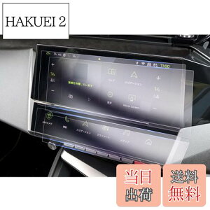 yzyGAFATzvW[ 308/308SW P5^ 408 3 10C` 2022Nf` GT 408 یir V[gJbgp^b`pl 308 ی ԗptیtB J[ir fBXvCj^[ i