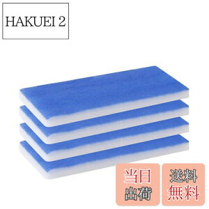 yzAnesty hu[Xp tB^[ 茳Ō hu[Xp փtB^[ 2w̃tB^[ Xv[u[Xp tB^[ ASPB-01hu[Xp ADFSPB-01hu[Xp ADFSPB-01Bhu[