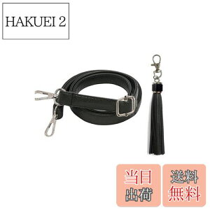 yz[YINKE] V_[ Xgbv 70-130cm ߉\ PU U[ V_[R  obOp tւ C` C p Xgbv V_[Xg  (L2cm, obN