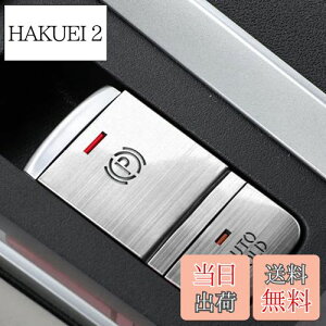 yzFucaten p nhu[L{^Jo[g BRAKE HOLD A~Jo[ KY V^fCY B4n(2019N3~) V^GNXgC T33^(2022N7~) V^[NX B40n(2020N3~) OH