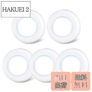 yzSTAR-SPANGLED 7cm ^b`Cg AAAdr ^LEDCg RpNg 邢 CX Hsv vbVCg 퓔 N[[bg/q//u/ԓp (N[zCg,