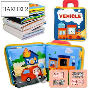 yzRichgv ԂzG{ xr[z ] łzق ʋ@ 펯 y0J~zymߋzyzz