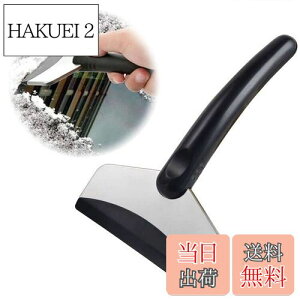 yzDoyeemei ԗp Xm[uV ACXXN[p[  ΍ Ⴉ  Xm[XN[p[ ԗpႩ y uV ԗpXm[uV y  X ᗎƂ t