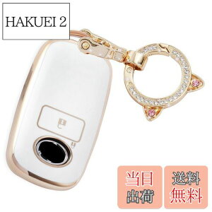 yz_Cncg^ԗpL[P[XK^ CY E[~[ ROOMY K_Cnc bL[ EV^^tg TAFT ^g JX^ TANTO LA650S LA660S g[ THOR 킢LL[P[X(2