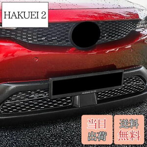 yzMEKOMEKO }c_ MX-30 p tgO op[OJo[ ANZT[ Op[c ABS 2PCS ȒPt MX-30 2022N`yubNzMX30-QZWB