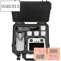 楽天市場】dji mavic air 2 コンボの通販