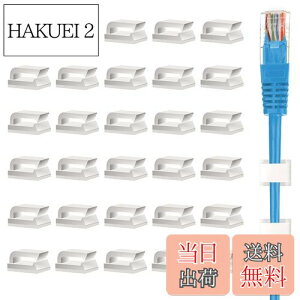 yzP[uNbv P[uz_[ 30 R[hz_[ R[htbN zB R[h Ǘ P[u܂Ƃ߂ SV[gt P[uŒ zCg by VIAKY