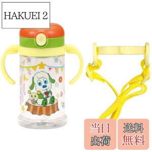 yzXP[^[(skater) xr[p Xg[}O ܂肽݃nh&V_[ 2WAY^Cv 370ml ȂȂ΂ Ώ۔N1ˍ KSHW2N-A