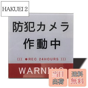 yzSeagron hƃJ 쓮i^jTCv[g ʃe[vt XebJ[ O[F 2mmAN  ϐ ό (80×80mmi1j)