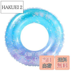 yz  lp  v[ 60cm XC~O qpt 킢 Vїp  rbNt[g W[ t[eBOxbh    lp 