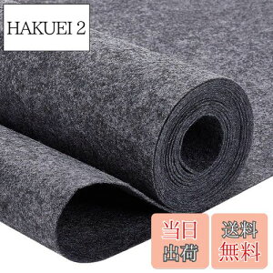 yzBENECREAT 3m40cm tFgV[g tFgpbh _[NO[ 1[ SȂ WG[{bNXp LY΍tFg Ƌی tFgn DIY  tFgl` 