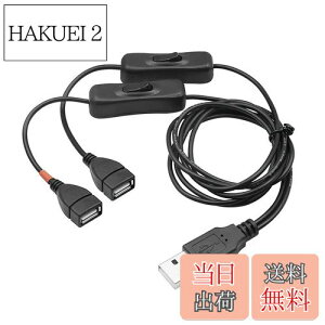 yzYFFSFDC USB XCb`1mUSB P[u֗ 2 ҃R[h f[^]Ə[d+[dpI/ItXCb`tȃfXNv/t@LEDCgɓKp