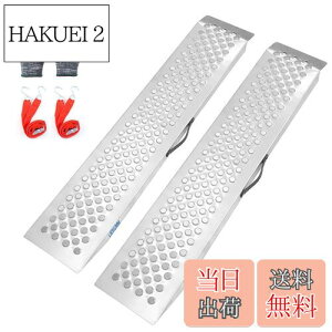 yzLIEKUMM oCN X[v 2{ 120cm ω׏d600kg X`[ oCN _[[ ~ ϋv ATVlփoM[ @ _@p ݕ^ yg g[[֐ύڗp _[