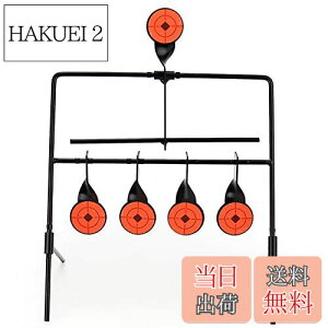 yzAnsimple WI ̃^[Qbg^[QbgX^h v[g ^^[Qbg v[g ToQ[ ToCoQ[ GAK dK ^[QbgJԂg ˌ