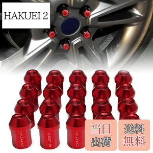 yzVEHSUN A~ zC[ibg ^Cibg [VOibg zC[bNibg M12 x P1.25 35mm 20Zbg J[ibg ܃ibg y h~ bNibg p\P