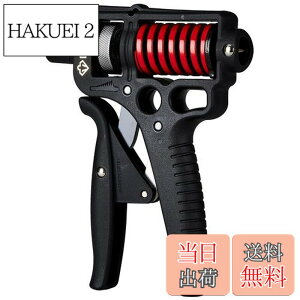 �y���������z(GD)�n���h�O���b�v GD GRIP ULTRA-70 ���̓g���[�j���O ���ג����ƃO���b�v���������\