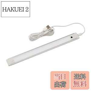 yzGp (ELPA) LEDړIUSBڐG LEDCg 260lm ALT-USB2030IR(L)