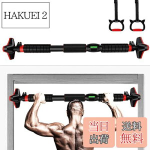 yzWellDay o[ _  hAW `jOX^h S_O lWsv JKvȂ ꏊȂ ؗ̓g[jOpi r w   񓪋 