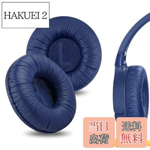 yzGeekria C[pbh QuickFit ݊ pbh WFCr[G JBL JR300, JR300BT, T450BT, T500BT, Tune 500, Tune 500BT, Tune 510BT, Tune 520 wbhzɑΉ pbh C[/C[Jbv (U[b