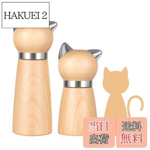 yzVKCHEF ybp[~ ؐ\g&ybp[OC_[ FL 2Zbg 蓮 Ӟ~ ≖~ RVE XpCX RpNg