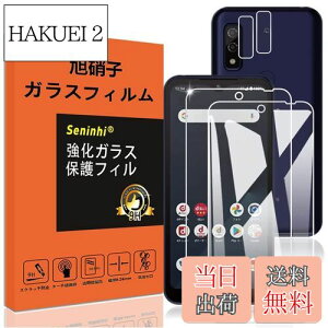 yzΉ Arrows WE fcg01 KXtB YیtB wh~ F-51B FCG01 KX F 51B A[Ywe dx9H YɎqAGCf CA[ Uh~ x Ռz EhGb