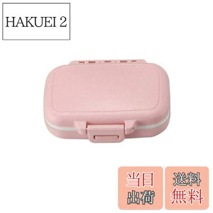 yzDoyeemei TvgP[X sP[X  P[X 肢P[X gїp 13  TvP[X s K ݖYh~ 킢 ^ h ֗ 