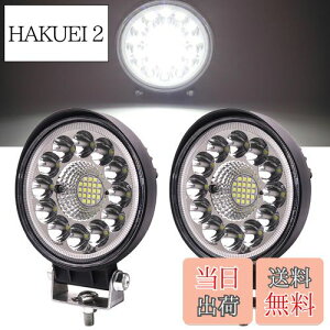 yzAoling LEDƓ 12V 24V h [NCg R{r[ ی^ zCg 펞_  ⏕ tHOv obNCg wbhCg ԕ tH[Ntg gbN gN^[ 