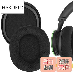 yzGeekria C[pbh Comfort ݊ pbh }CN\tg Microsoft X-Box Wireless, X-Box Stereo Headset 20th Anniversary Special Edition wbhzɑΉ pbh C[/C[Jbv (bVt