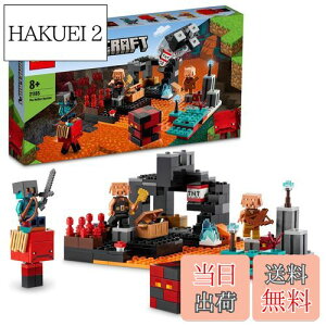 yzS(LEGO) }CNtg lU[̍ Mtg 21185  ubN av[g XÂ j̎q ̎q 8Έȏ