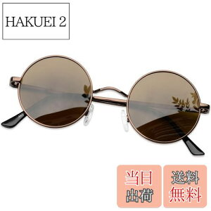 yz[KANASTAL] Ό TOX  Y ی^ Eh fB[X NVbN fUC t@bV UVJbg lC y ^]p 񂮂炷 (F)